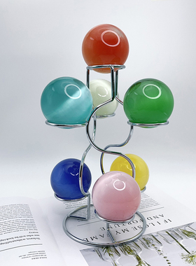 水晶球七星阵架子金属底托轻奢