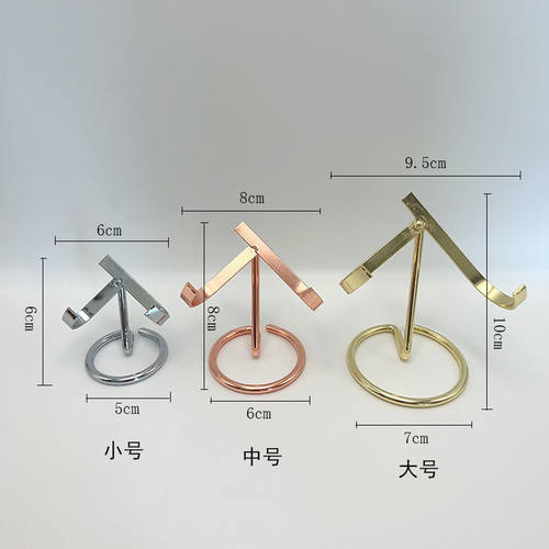 天然水晶原石爱心矿标支架底座水晶簇月亮爱心展示架金属