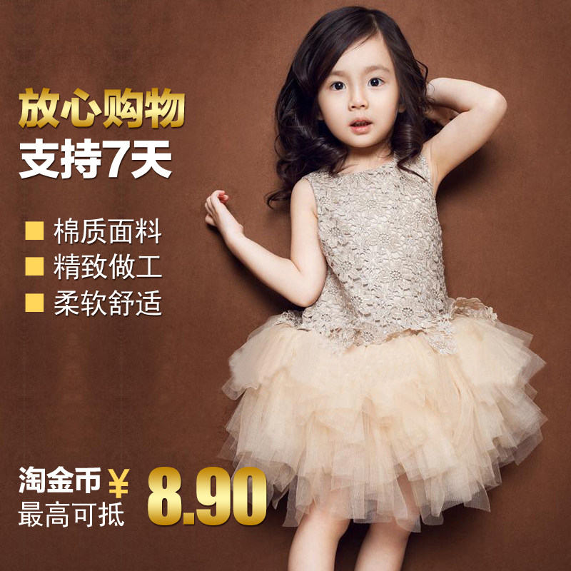 Robe enfant en Toile de coton - Ref 2044791 Image 5