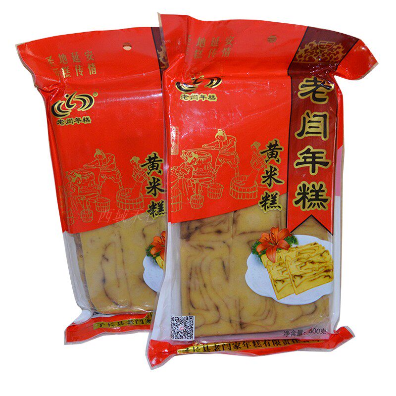 陕西陕北年糕老闫黄米年糕 软黄米糕油糕糯米枣糕760g3包起包邮
