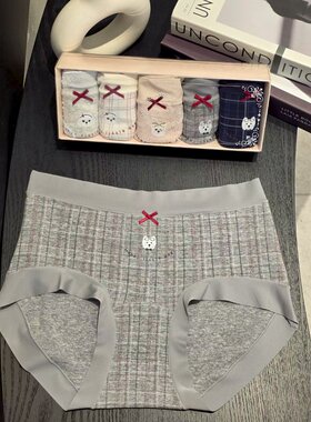 内裤Flora 女士均码韩国东大门代购  可爱条纹图案 一盒春新款3