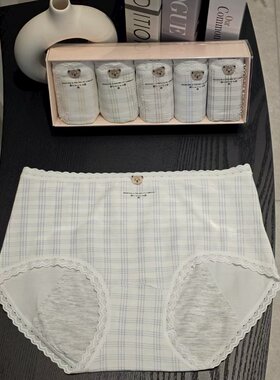 内裤Flora 女士均码韩国东大门代购 可爱条纹图案 5条一盒春新款4