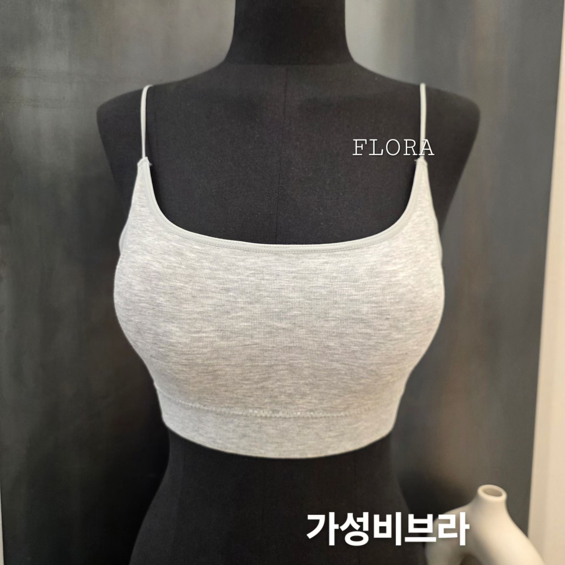 FLORA抹胸 秋新款 吊带背心 美背纯色 韩国东大门代购 带胸垫8
