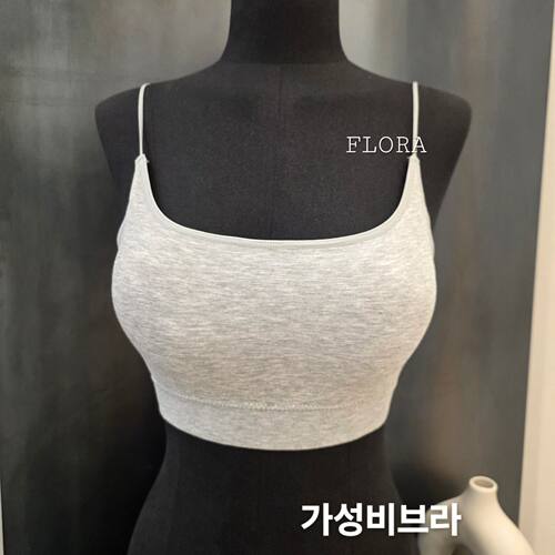 FLORA抹胸 秋新款 吊带背心 美背纯色   韩国东大门代购 带胸垫8