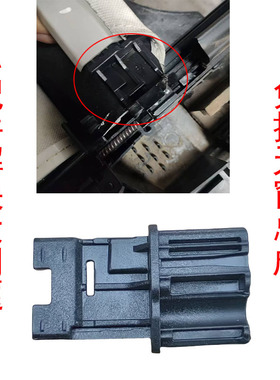 适配长安55PLUSS天窗遮阳帘卡子天窗卷帘卡扣滑块滑道卡扣遮阳
