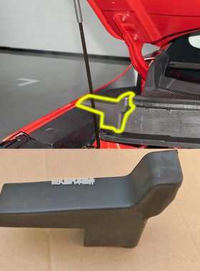 适配长安二代55PLUS机舱海绵体泡沫逸动PLUS启源unit挡雨减震泡沫