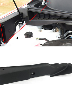 适配长安CS55叶子板上装饰件盖板17-18款黑色塑料原装汽车配件