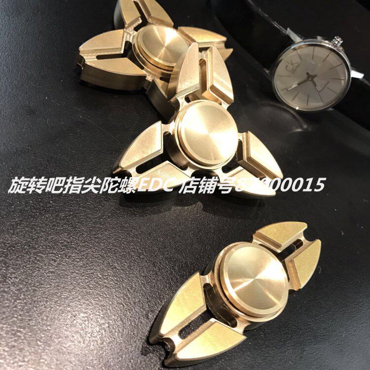 Finger spinner - Ref 2615283 Image 4