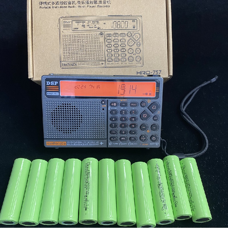 汉荣达757原装电池2500毫安