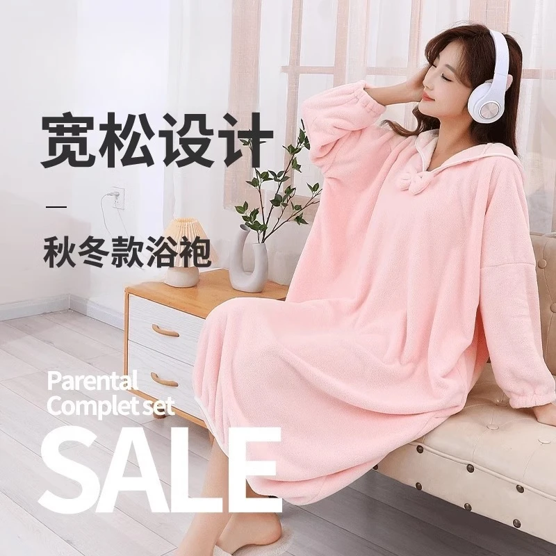 母婴可爱吸水可裹巾浴袍