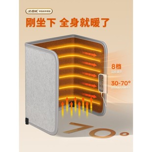 暖脚神器办公室桌下取暖器冬季 暖腿神器暖脚宝冬天加热脚垫