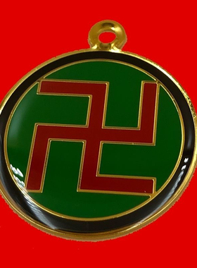 3公分吊坠 单面吊坠 太极八卦吊坠 万字符吊坠铜