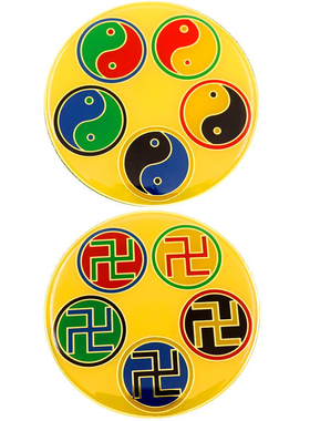双面黄铜江氏烤漆掌中宝五行太极八卦万字福红黄蓝绿黑8.3公分