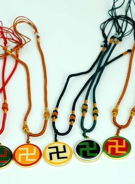 3CM潘氏双面万字三元太极吊坠镀金双面滴胶黄万中红太极项链