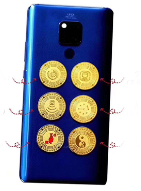 道易新款6个一套黄铜版手机贴万缘黑洞九星修行裂变手机贴2.6CM