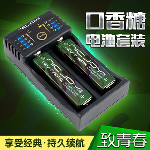 口香糖电池原装7/5F6充电器 适用于爱华索尼松下MD随身听CD机套装