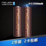 chargeur TRONSMART 1A, 2A - Ref 1300103 Image 9