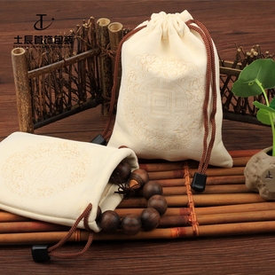 麂皮袋文玩袋子佛珠紫檀黄花梨盘玩手串盘珠礼品袋首饰包装收纳袋