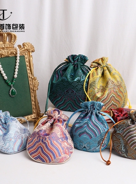 圆弧袋束口抽拉袋文玩饰品收纳袋海浪花锦囊袋首饰包装布袋子