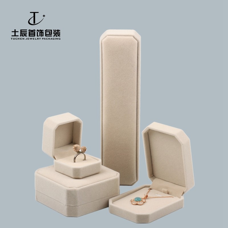 02八角全米色绒布首饰包装盒饰品盒戒指盒吊坠手串项链手镯印LOGO
