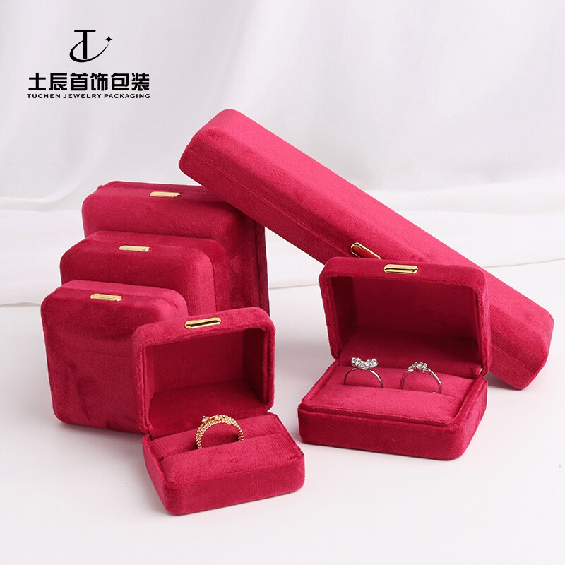 全新纯色丝绒金属铁盒戒指对戒盒吊坠手镯项链收纳盒礼品包装盒子