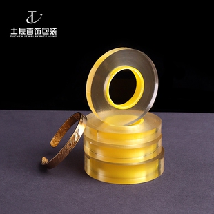 手镯保护套黄金镯子防磕神器玉镯翡翠戒指膜缠绕膜损坏珠宝首饰膜