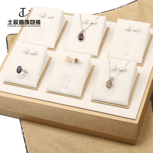 千丝万缕托盘黄金珠宝展示托盘项链吊坠手链首饰陈列摆设饰品