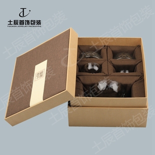 银器天下五件套盒礼品盒 珠宝首饰盒饰品收纳展示盒