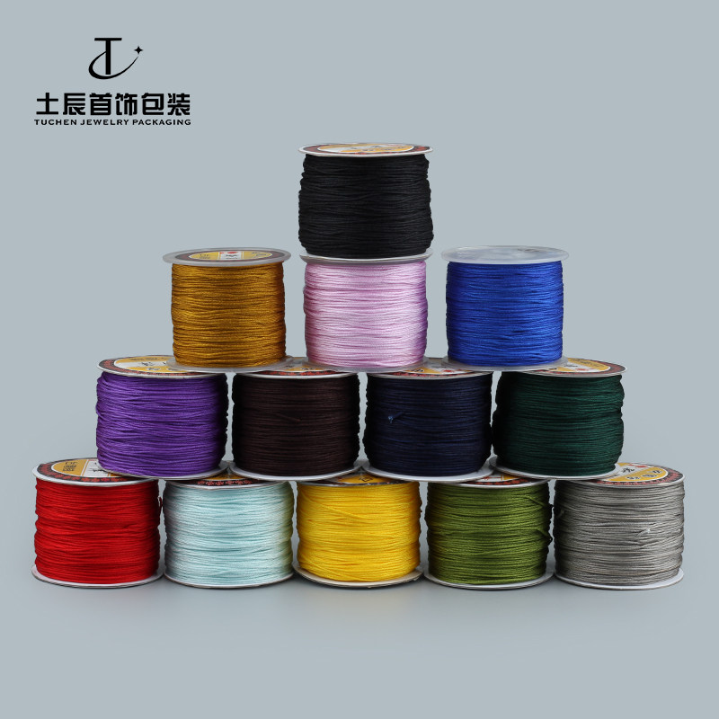 72号玉线线编织手链珠宝线红绳项链挂绳金刚菩提编织线红绳子,饰品/流行首饰/时尚饰品新,线,淘宝优惠券,粉丝福利购,淘宝优惠卷