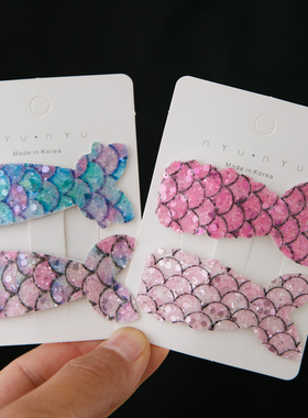 韩国儿童亮片美人鱼bb夹小女孩刘海夹碎发卡公主碎发卡宝宝发夹