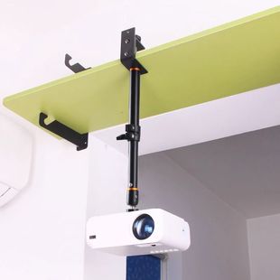投影仪吊架客厅卧室家用吊装免打孔夹款夹子倒装1/4接口极米Z6X坚果魔屏当贝壁挂墙壁吊顶支架伸缩吊杆固定架