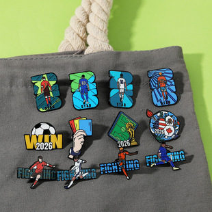 2026美加墨世界杯周边足球徽章金属胸针球迷纪念品挂饰收藏小礼品