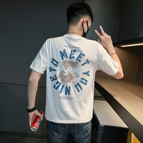 电商D311 DSD3112734 整款下架