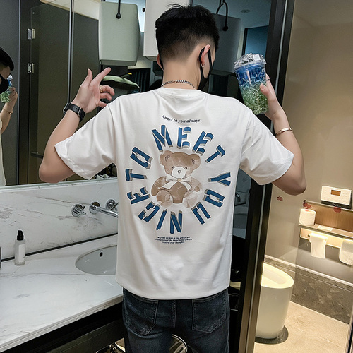 电商D311 DSD3112734 整款下架