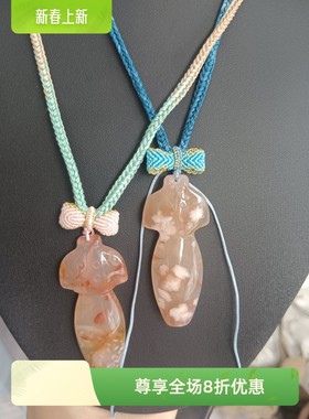 女士平安旗舰店链1000SE旗袍挂件新品上新惊爆低价夏季长款项链