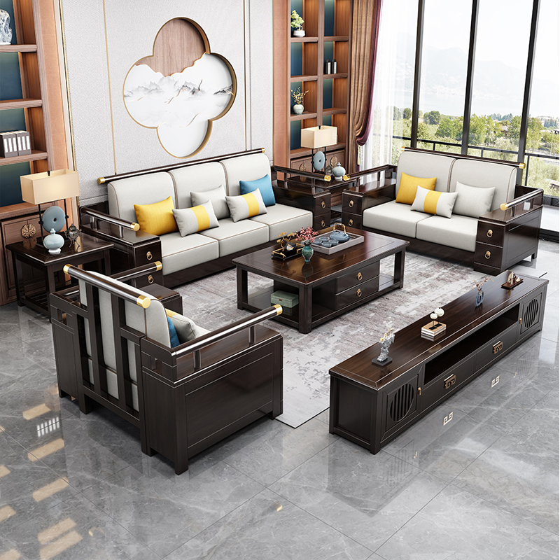 新中式全实木沙发组合现代简约客厅轻奢大小户型木质转角布艺沙发