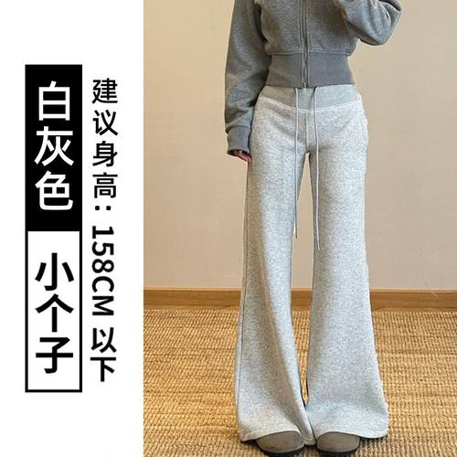 夏2026休闲宽松显瘦喇叭修身卫裤