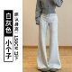 浅灰色运动微喇叭裤 女秋冬2026新款 休闲宽松显瘦喇叭修身 美式 卫裤