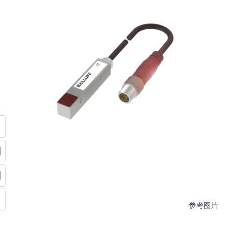 现货巴鲁夫BOS01Y6BOS Q08M-PS-KE21-002-S49对射光电传感器