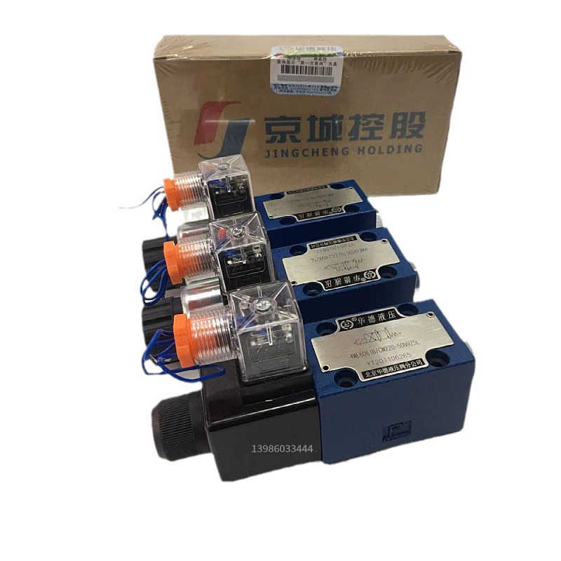电磁阀4WE6D61B/CW220-50N9Z5L 4WE6D61B/CG24N9Z5L CYAB