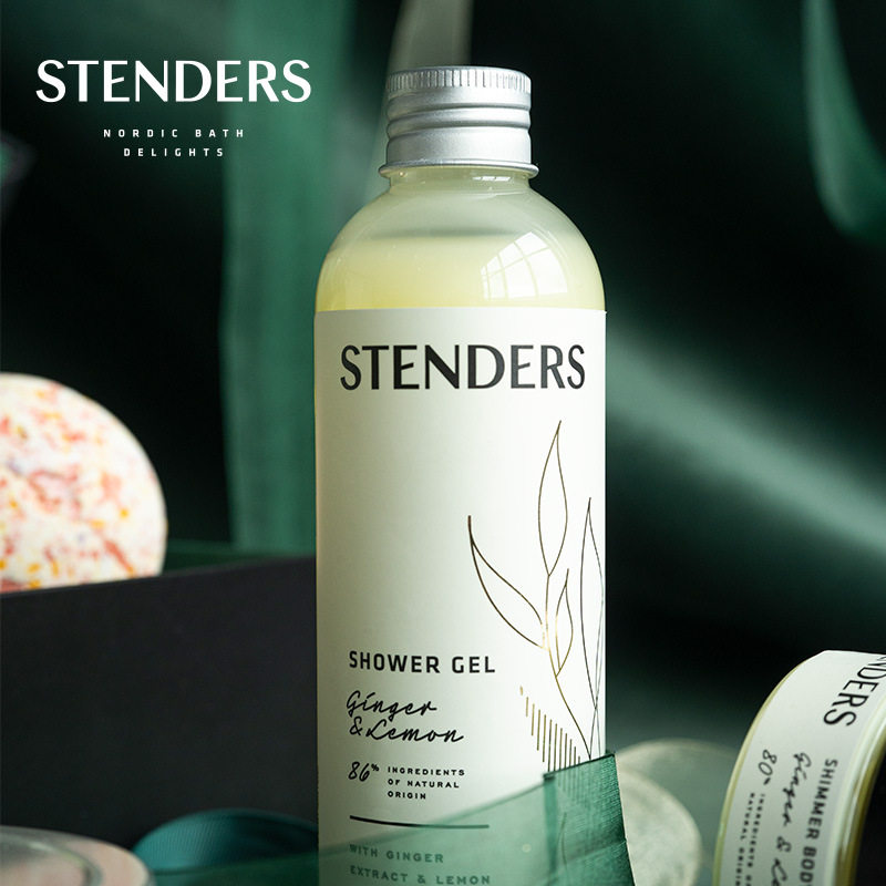 stenders/施丹兰生姜柠檬沐浴啫喱250ml清洁沐浴露温和滋养正品