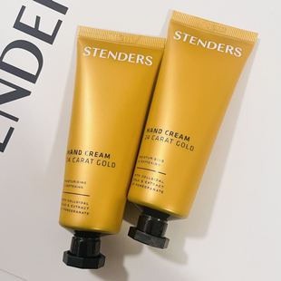 Stenders施丹兰黄金手霜75ml滋润保湿补水护手霜便携嫩肤女正品