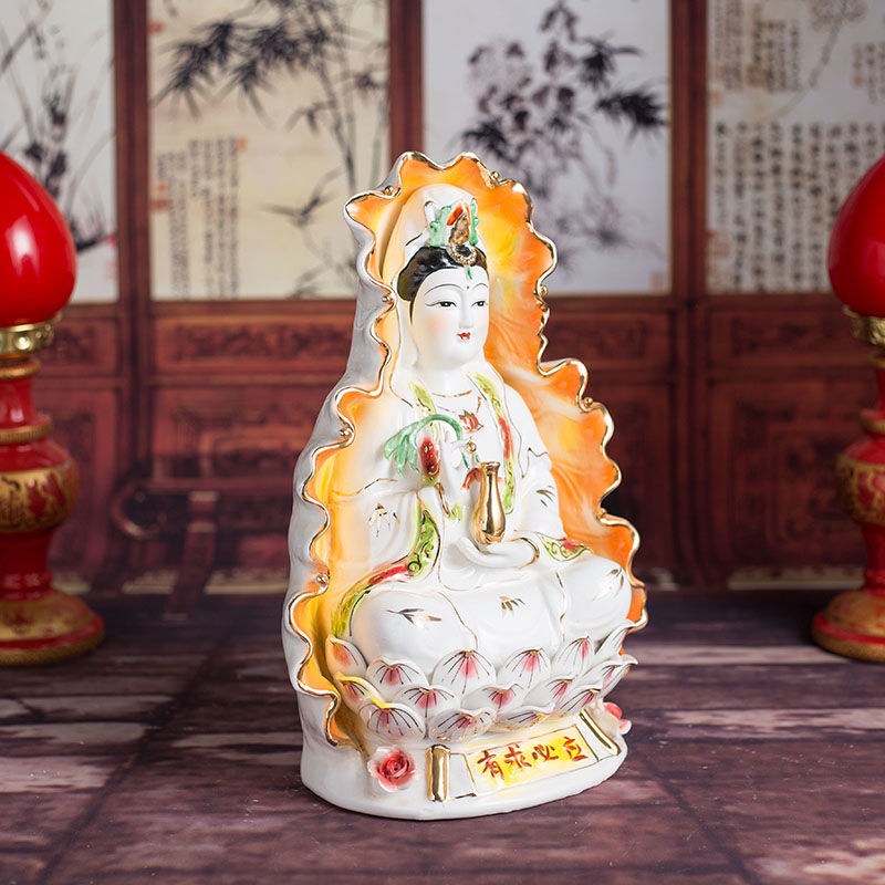 陶瓷观音菩萨吉祥莲叶玉瓷五彩南海佛教扶瓶珠衣有求必应观音佛像