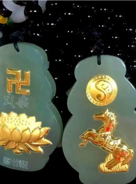 十二生肖吊坠新款至尊六合莲花项链吊坠 化八绝六冲通关八字吊坠