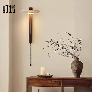 卧室床头壁灯中古诧寂风客厅墙壁带led酒店楼梯走廊设计师床头灯