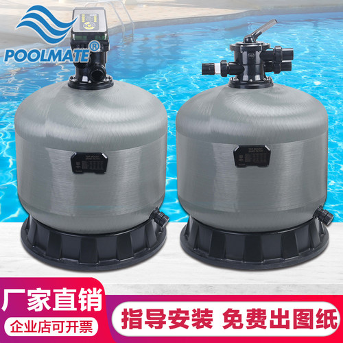 循环过滤全自动沙缸智能控制