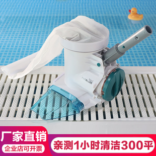 游泳池吸污機(jī)無線小型兒童嬰兒泳池魚池水下吸塵器池底清潔吸污機(jī)
