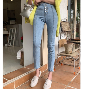 新款 铅笔裤 百搭高腰显瘦牛仔裤 小脚裤 女多纽扣提臀九分裤 2024春装