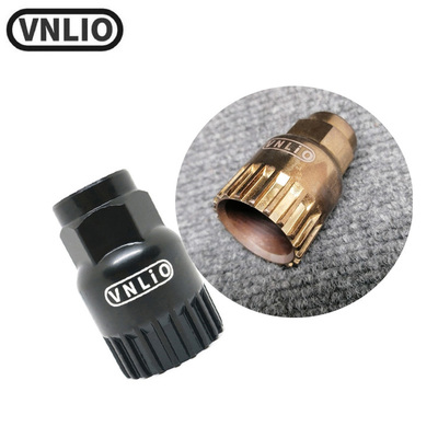 vnlio中轴套筒拆装黑色