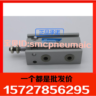 全新原装台湾金器MINDMAN气缸MCFA-11-10-10M MCFA-11-10-25M